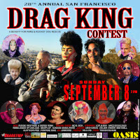 SFDK27 Flyer Front